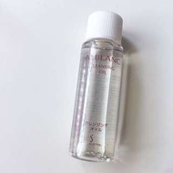 全新/SOFINA 蘇菲娜潤白美膚涵漾菁華卸妝油30ml