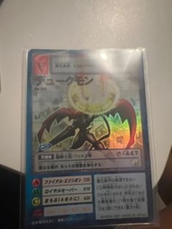 數碼暴龍卡 紅蓮騎士獸閃卡
