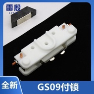 Suitable for OTIS OTIS Elevator Door Lock Contact GS09 Door Lock Contact Elevator Accessories with D