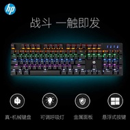 Suitable for G K 1 0 F Mixed Optical Green Axis Mechanical Keyboard Notebook Desktop Computer Game C