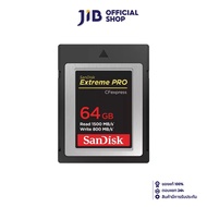 64 GB CFEXPRESS CARD (การ์ดซีเอฟเอกซ์เพรส) SANDISK EXTREME PRO CFEXPRESS CARD TYPE B (SDCFE-064G-GN4NN)