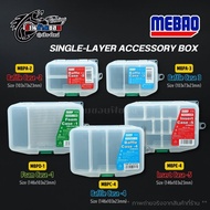 Mebao Single-Layer Accessory Box Tackle Box Fishing Tackle Box Fishing Box