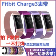 Strap/Fitbit Charge 3 Wise Expert Ring Milan Strap Milanese Metal Replacement Wrist Ring Magnetic Ab