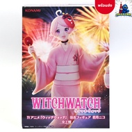 Witch Watch-Nico Wakatsuki-Konami Prize Collection-Yukata Ver. (Konami)