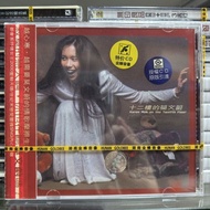 Hunan Golden Bee Genuine Mo Wenwei 2nd Floor Mo Wenwei CD+Lyrics Book Classic Popular Album Record 8