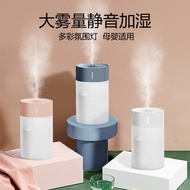 humidifier with essential oil rain cloud humidifier New usb humidifier Small Home Bedroom Car Ultras