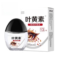 LuteinTM Eye Drop Eye Drop Eye Drop Eye Drop Dry Eye Astringent Blueberry Eye Care Liquid day