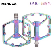 Pedal Bicycle pedals ebike Jimove mc Eco drive SUV 7 electric bike pedal bicycle ebike Pedal Eco dri