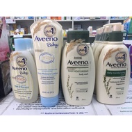 Aveeno Baby และ ผู้ใหญ่ครับ