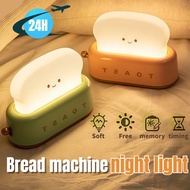 toastsmall night light, bedside table, timed sleep, creative and practical bedroom, birthday gift fo
