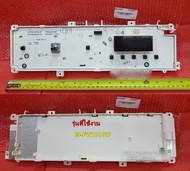 อะไหล่ของแท้/เมนบอร์ดเครื่องซักผ้าชาร์ป/9KN70C02889/SHARP/รุ่น ES-FW1010W รุ่นที่ใช้งาน ES-FW1010W