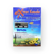 แผ่นโปรแกรม Extreme karaoke V3 เวอร์ชั่นล่าสุด เล่นเป็นดนตรีสด เสียงใสมาก ปรับเสียงดนตรีให้เหมือนจริ