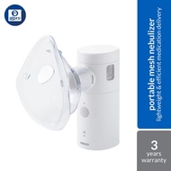 OMRON Portable Mesh Nebulizer NE-U300 | Lightweight & Efficient Medication Delivery