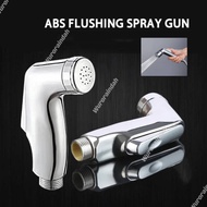 Shower Cebok Bidet Spray Shower Toilet Jet Shower 1/2 inch 8012-B SILVER