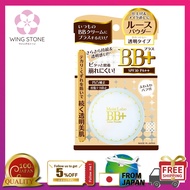 [100% original From Japan] Moist Lab BB + Loose Powder (Transparent Type)SPF30 PA ++ Beautiful skin Shiny skin Smooth skin Transparency UP Does not dry skin care Pore ​​cover Hard to collapse Moisturize Moist powder