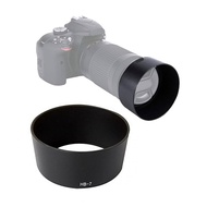 Lens Hood HB-7 Bayonet Mount for Nikon Nikkor AF 80-200mm f/2.8D ED Sun Shade
