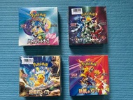 日版 PTCG 原盒有膜 SV1a, SV9a, SV9,SV8