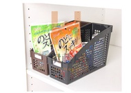 KM - 日本品牌NSH雜誌收納籃 辦公室文件資料收納架 A4立式整理筐置物架 桌面整理收納架