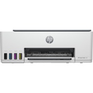 HP Smart Ink Tank 520 (USB) /580 (Wifi) All-in-One Printer