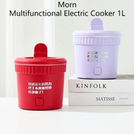 Morn Multifunctional Electric Cooker 1L Dormitory Student Pot Household Instant Noodle Pot Hot Pot