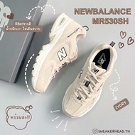 (พร้อมส่ง) New balance MR530SH รับประกันของแท้100%