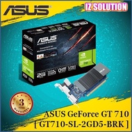 ASUS GeForce GT 710 1GB / 2GB GDDR5 Graphic Card [ GT710-SL-1GD5 / GT710-SL-2GD5-BRK ]