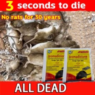 【Safety】Rat killer poison lure that mice like to eat mouse rat trap poison pellet mouse rat trap cageRepeller Rat Repellant for Home Rat Poison Killer rat killerRodent Catching Rat Killer Rat Poison trap cage Poison