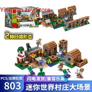 My Mini World Minifigures Village Farm Compatible With Building Blocks Small Particle Assembly Toys Hot Sale At