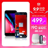 Commy หน้าจอไอโฟนเกรดพรีเมี่ยม จอ INCELLสำหรับไอโฟนทุกรุ่น สีสวย ทัชลื่น ติดตั้งง่าย รับประกัน 1ปี  