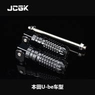 จีจิ้งจอกกันล้อหลังพับ JCGK สำหรับ U-Bell Honda UBE ชิ้นส่วนอุปกรณ์อื่น ๆ สำหรับรถจักรยานยนต์ไฟฟ้า