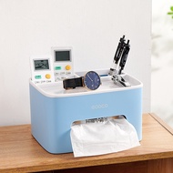 [ECOCO] ECOCO Storage Tissue Box Remote Control Storage Box Desktop Storage Box Multifunctional Stor