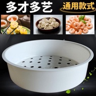 YHMCJ3949 Universal Rice Cooker Steamer 3L4L5L6L 2 Rice Cooker Ball Kettle Steamer Steamer Steamer F