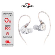 Simgot EW200 IEMs In-Ear Headphone Silver หูฟังอินเอียร์ by Pro Gadgets