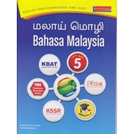 BAHASA MELAYU TAHUN 5 (SJKT)