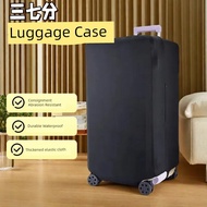 luggage luggage wheel protector Applicable to Horizon No.8 luggage case protective cover 37 minutes 