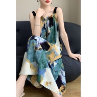 <[CDATA[Sling Dress - Retro Style]]>