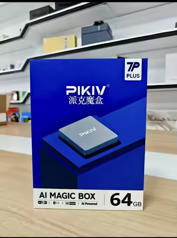[Genuine]2026 New Arrival PIKIV 7P TV Box 7P Japan Canada USA TV Box Smart TV Box Set Top Box 4G 64G