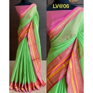 BEAUTIFUL COTTON SAREE