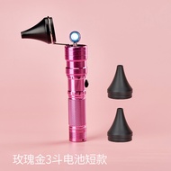 KY-JD 【Medical Health】Ear Cleaning Charging Hand Lamp HighlightUSBTool Set Endoscope Otoscope Battery Digging EarBONIU 0