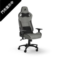 (包送貨) Corsair T3 Rush 2023 人體工學高背電競椅 電競椅 電腦椅 電競梳化