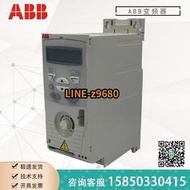 【詢價】ACS355-03E-02A4-4全新供應ABB ACS355系列變頻器0.75KW/三相380V