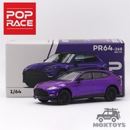 Pop Race 1:64 DBX 707 STORM PURPLE Diecast Model Car