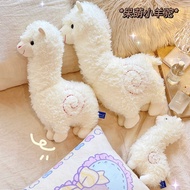 Soft 1/3 Pcs Lovely Lama Alpaca Doll Sofa Back Cushion Plush Toy Llama Sheep Plush Stuffed Toys