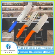 △ ✗ ♀ YING GUNS Brand High Quality Stainless Steel Carving Knife Meat Knife Slice Meat With Hang Kn