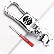 Dedicated Kia Keychain K3 K2 Xinzhi Run K5 Lion Run KX5 Freddy KX3 Ao Run K4 Car Keychain
