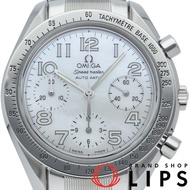 歐米茄超霸計時表，39毫米錶殼，超霸自動上鍊，3534.70機芯，不鏽鋼男士腕錶，白色錶殼，拋光處理，成色極佳 [二手]