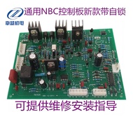 Universal NBC-250 Control Board NBC-350 Motherboard NBC-500 Two-Protection Welding Machine Circuit B