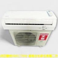 台北二手家電 百豐悅 新北二手家電-二手 冷氣 禾聯 2.8KW 變頻 分離式冷氣 電器 板橋二手家電 桃園二手家電推薦