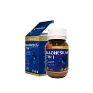 [Vitabiotech] Magnesium 7 in 1 แมกนีเซียม (30 Capsules) ช่วยนอนหลับ ลดความเครียด ไมเกรน ปวดคอบ่าไหล่