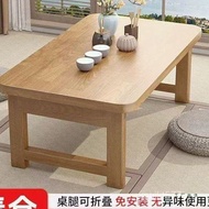 Tatami Bay Window Small Table Bed Small Coffee Table Table Low Table Household Solid Wood Folding Ka